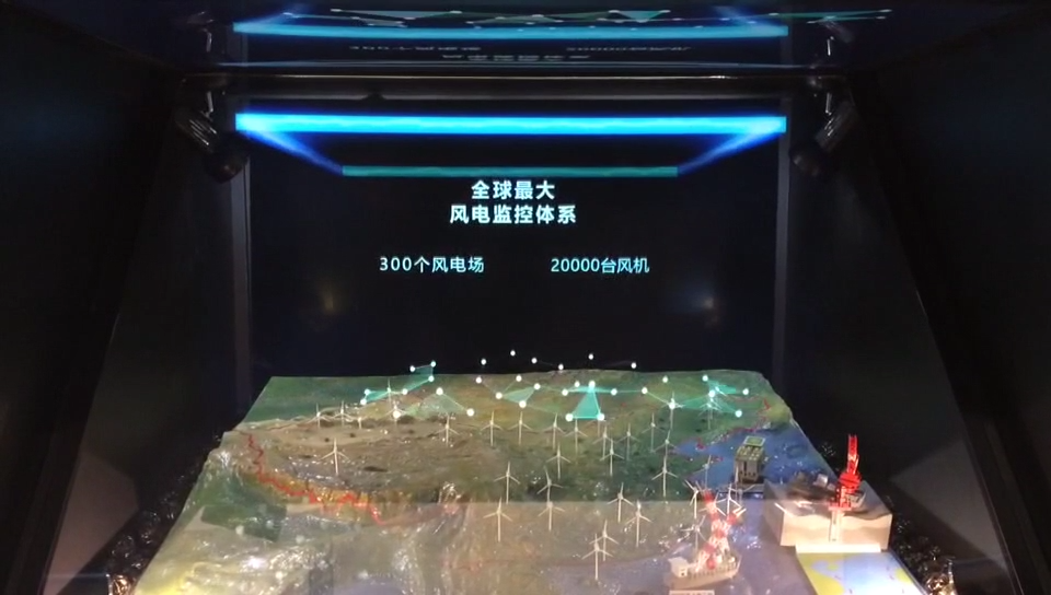 360全息柜,全息柜